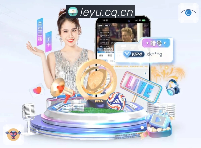 安全与质量认证展示